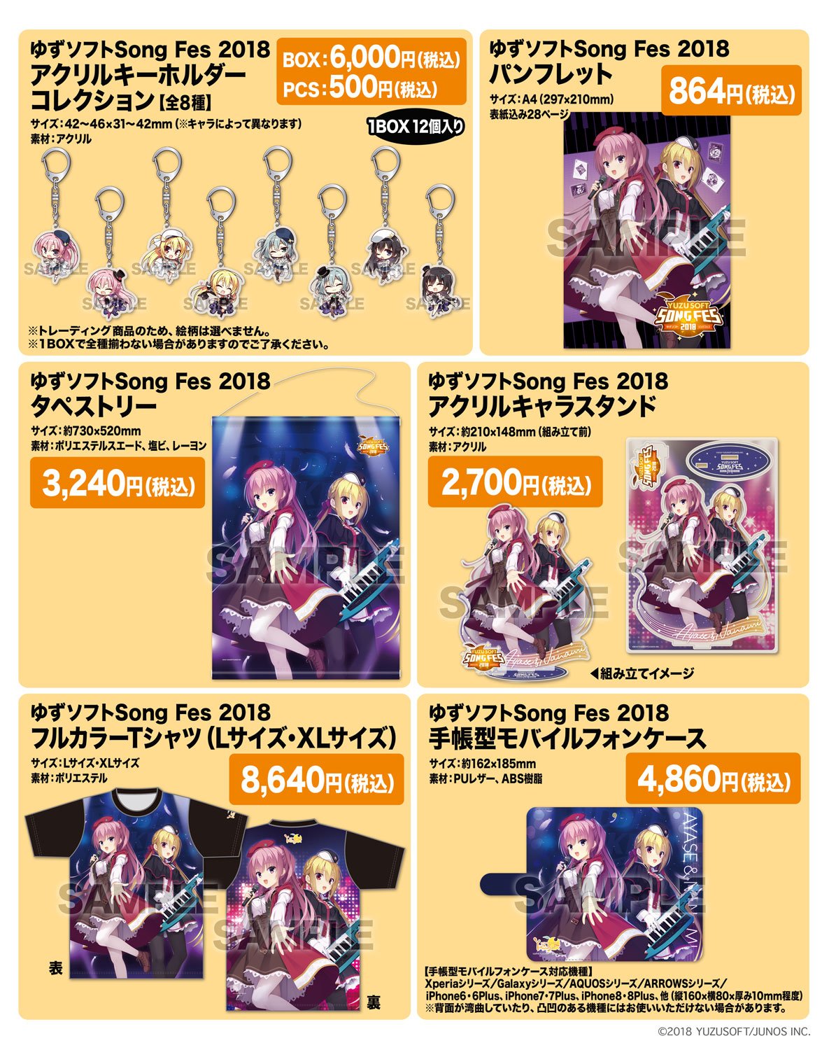 tenplant_info على X: 