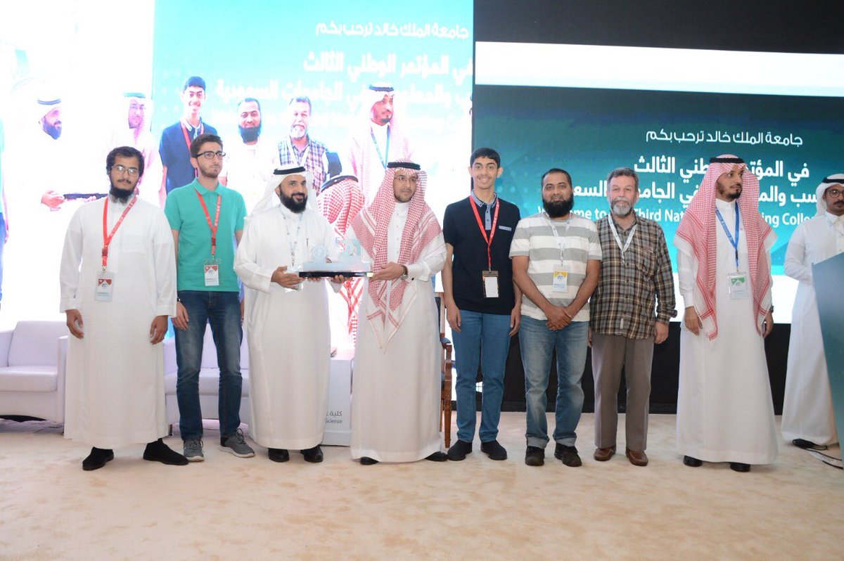 kkueduksa's tweet photo. ضمن فعاليات المؤتمر الوطني الثالث لكليات الحاسب والمعلومات بـ #جامع_الملك_خالد تُوج طلاب، #جامعة_الملك_فهد_للبترول_والمعادن بالمركز الأول في المسابقة الوطنية الثالثة في البرمجة بمشاركة 200 طالب وطالبه من طلاب كليات الحاسب والمعلومات في الجامعات السعودية ..
https://t.co/CmnYeb6V5c https://t.co/lCkdEnOUzv