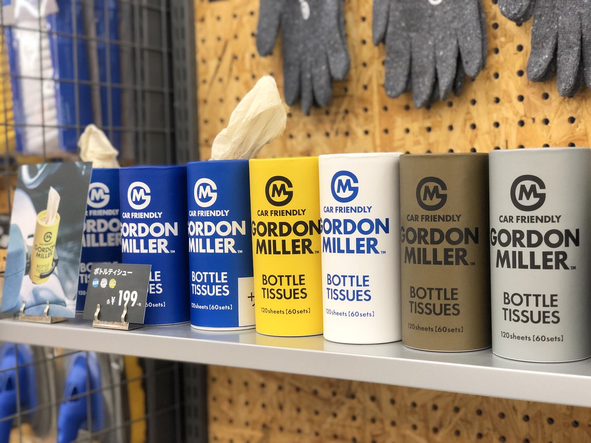 スーパーオートバックス静岡中原 on Twitter: スーパーオートバックス静岡中原 on Twitter: