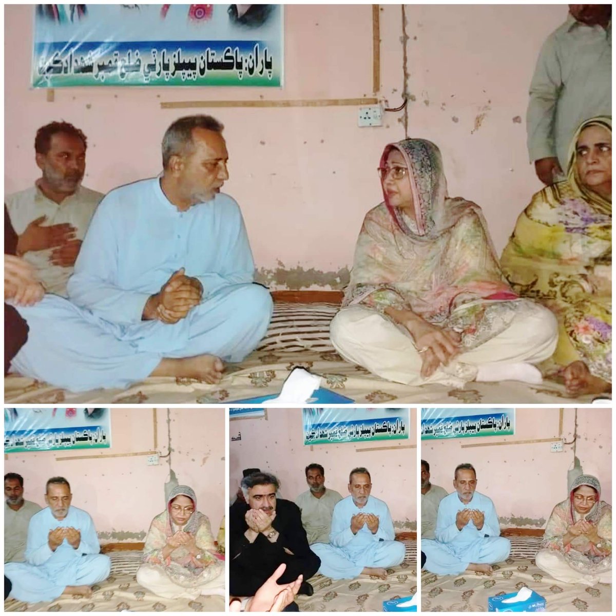 ImranAlikeerio's tweet image. Central President #PPP Women Wing Pakistan MPA #PS10 Ratodero Madam @FaryalTalpurPk offered condolence with General Secretary PPP District Qambar Shahdadkot Haji Muhammad Punhal Soomro on the sad demise of his mother.