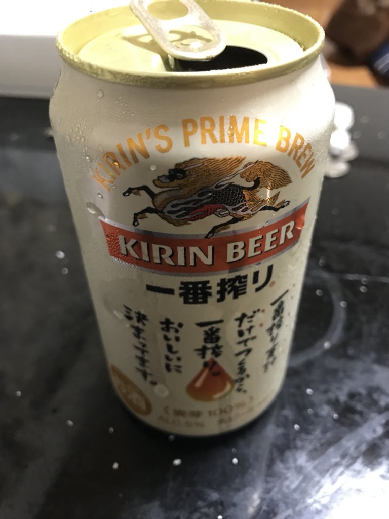 xDlol0Hiw7BBi1l's tweet image. ラスト入間なうです。
鍵の立会いという事で。