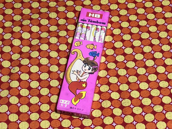 hb鉛筆のTwitterイラスト検索結果。