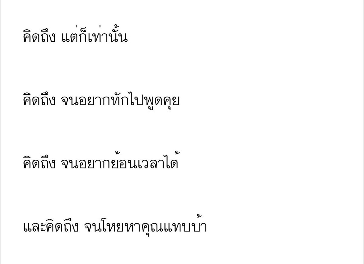 peg tweet media