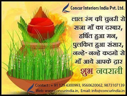 concurinterior1's tweet photo. Wishing you fantastic nine nights of devotion, spirituality, and happiness. May Maa shower her choicest blessings over you. 
Happy Navratri! 
From Concur Interiors India private Limited https://t.co/6tmKNYny49