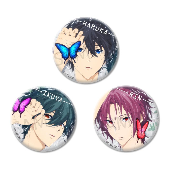 Free! 缶バッジ セット　summer Butterfly Water