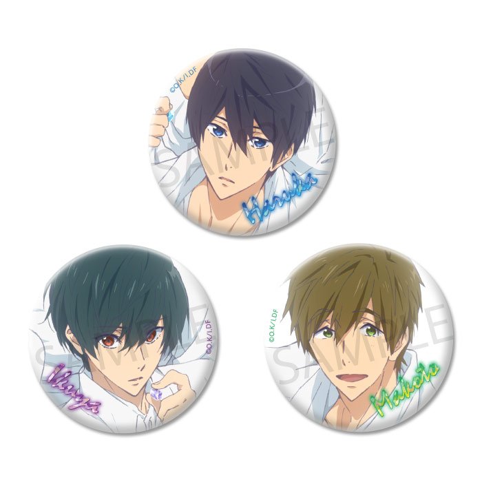 Free! 缶バッジ セット　summer Butterfly Water