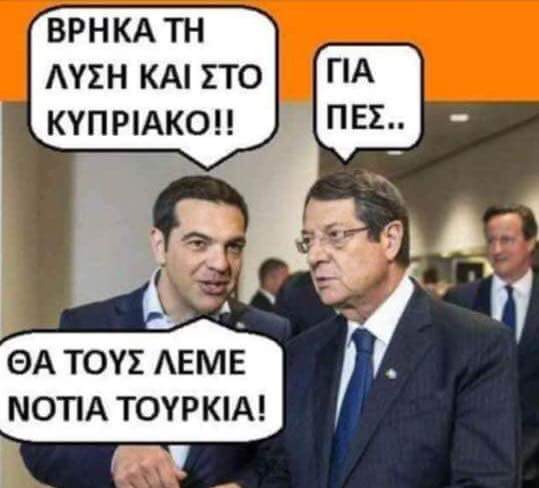 Προβολή εικόνας στο Twitter