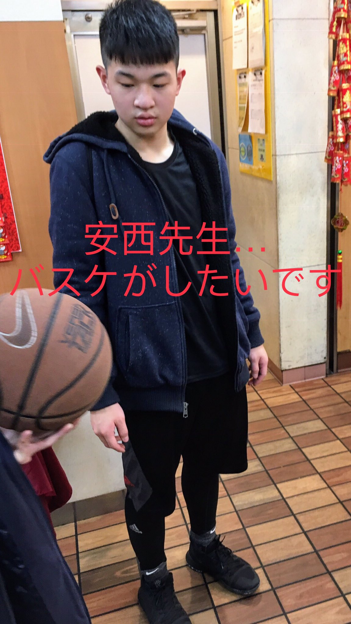 Silent Cam 安西先生 バスケがしたいです Mr Anzai I Want To Play Basketball Silent Cam Tumblr T Co Ezhlwu8d6i ストスナ Streetsnap Taiwan Taipei ゲイ セクシー Athletic Boy Asianboy 高校生 かわいい スラムダンク