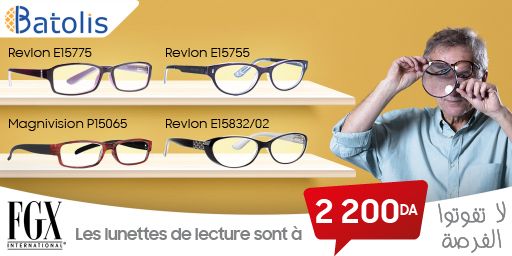 Batoliscom's tweet photo. Découvrez les différents modèles de lunettes de lectures👓 FGX disponibles sur https://t.co/r7napP1Zf4 😀 #batolis #fgx 
🛒 Je découvre 😊 : ➡ https://t.co/04DyWS5ySe https://t.co/x9ubHAC1Kk