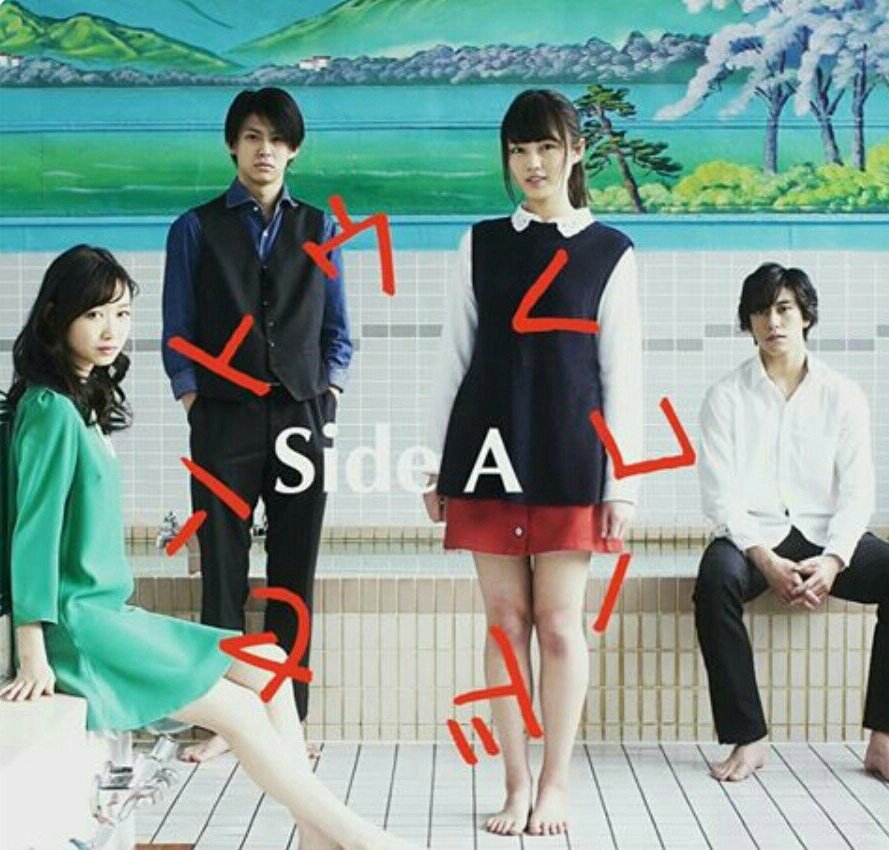 【新版】「音夏祭」SE（特別版）水谷果穂 掲載2ページ（ストレート）#6454 新版】「音夏祭」SE（特別版）水谷果穂 掲載2ページ（ストレート