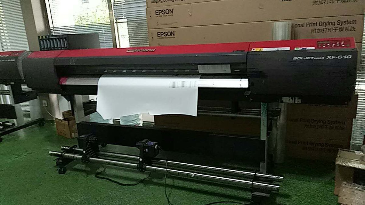 sell second hand printer