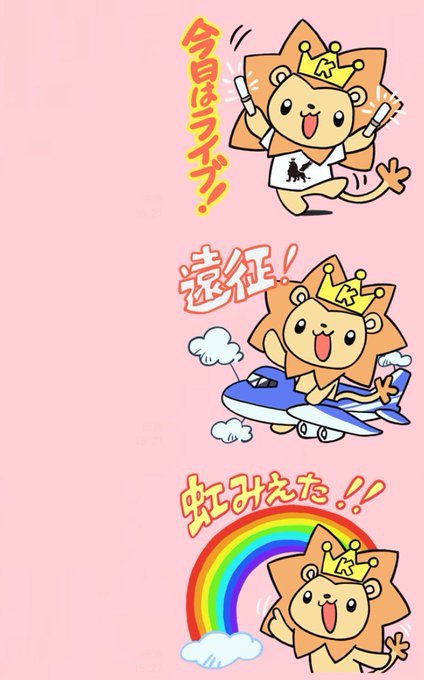 きんくりんのtwitterイラスト検索結果 古い順 きんくりんのtwitterイラスト検索結果 古い順
