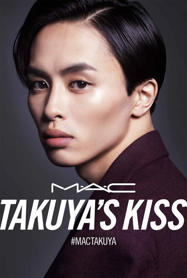 natalie_mu's tweet photo. 超特急タクヤ、スタイルブックのイベント詳細発表「MAC」店頭ビジュアルにも #超特急 #MACTAKUYA https://t.co/Xg1LWGpESG https://t.co/BEpaXtKflG