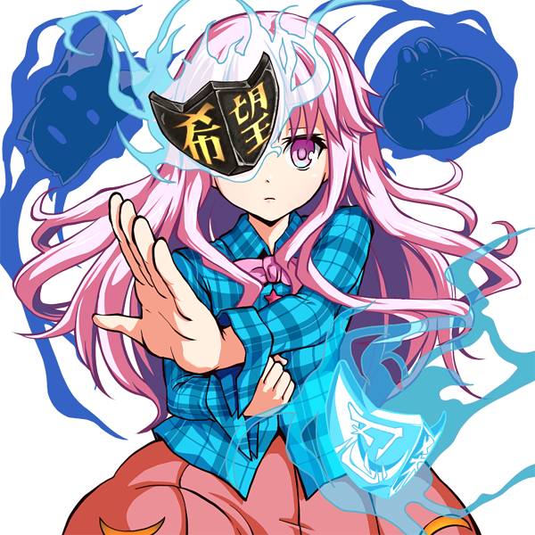 最も欲しかった 東方 夏 画像 Pcスマートフォンとpc用のhd壁紙