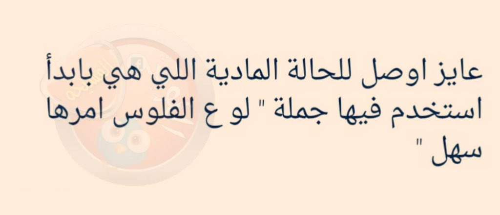 amrsherra's tweet photo. https://t.co/Cn20TeHOw3