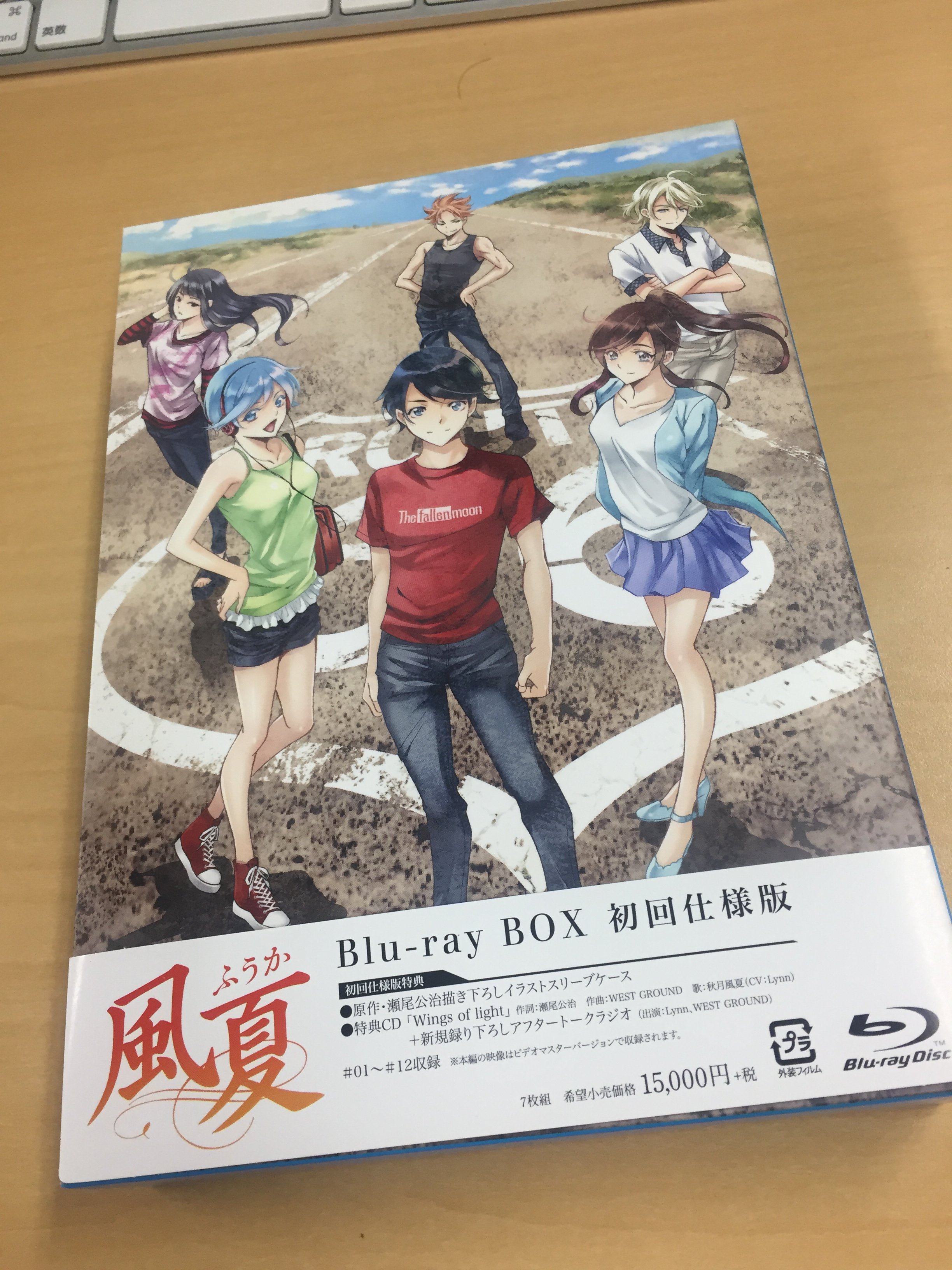 Tvアニメ 風夏 公式 Fuuka Anime Twitter