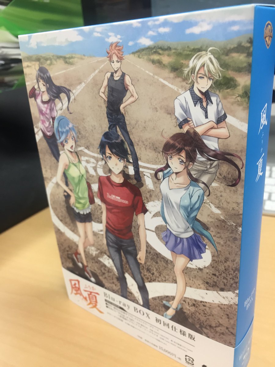 fuuka_anime's tweet photo. 風夏 Blu-ray BOXは本日発売！！
特典CDには初CD化の風夏(CV:Lynnさん)が歌う「Wings of light」と新規録り下ろしアフターラジオを収録！スリーブケースは瀬尾先生描き下ろし！！
#fuuka https://t.co/NFHvWNv3hA