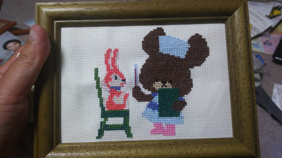 くまのがっこう ABCをおぼえよう♪クロスステッチ 【公式通販】 くまの