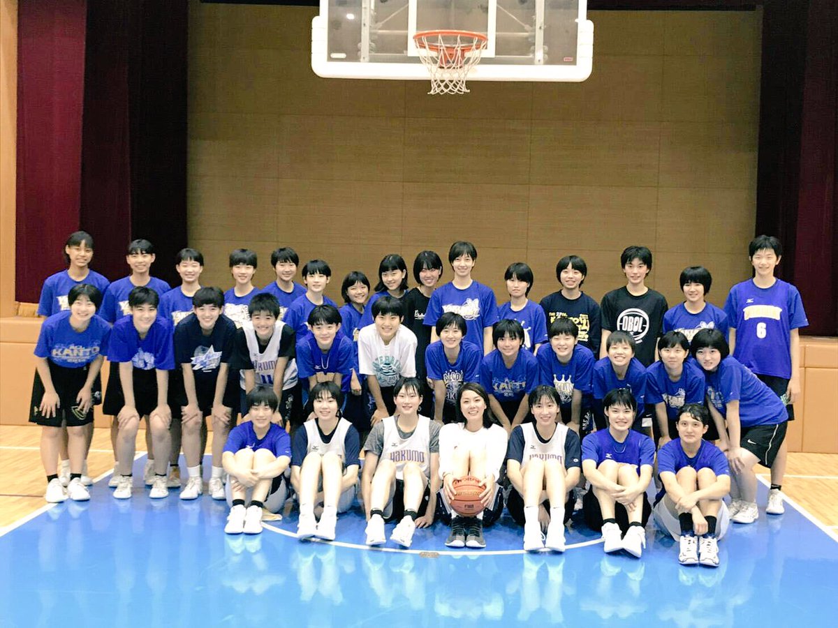 八雲学園