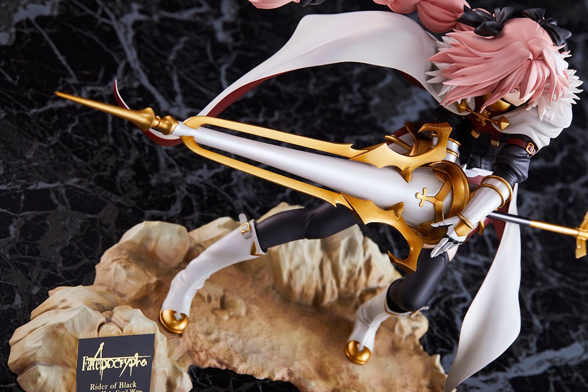 Fate/Apocrypha 黒のライダー 1/7スケール フィギュア 数量限定】Fate