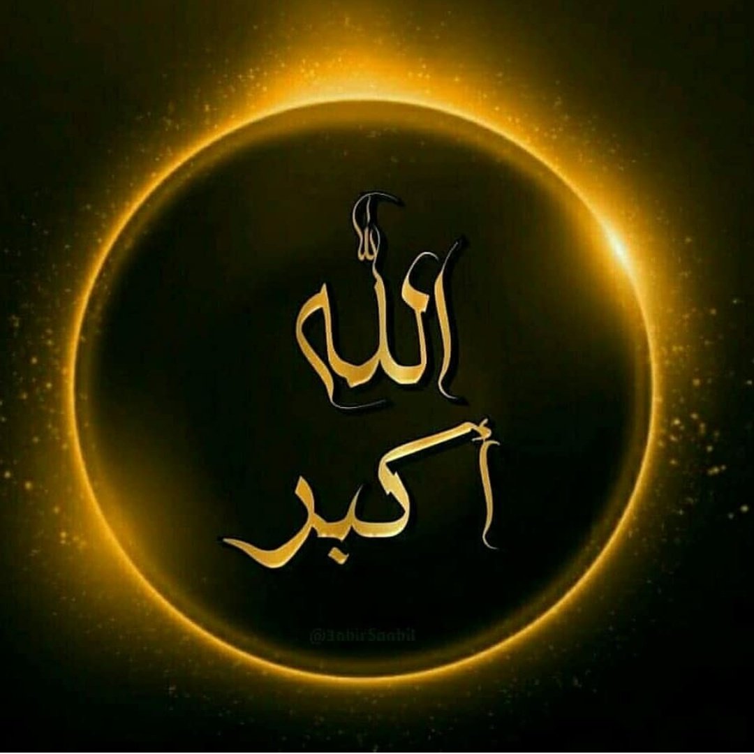 M Rafaqat Kiani (@kiani834) / Twitter M Rafaqat Kiani (@kiani834) / Twitter