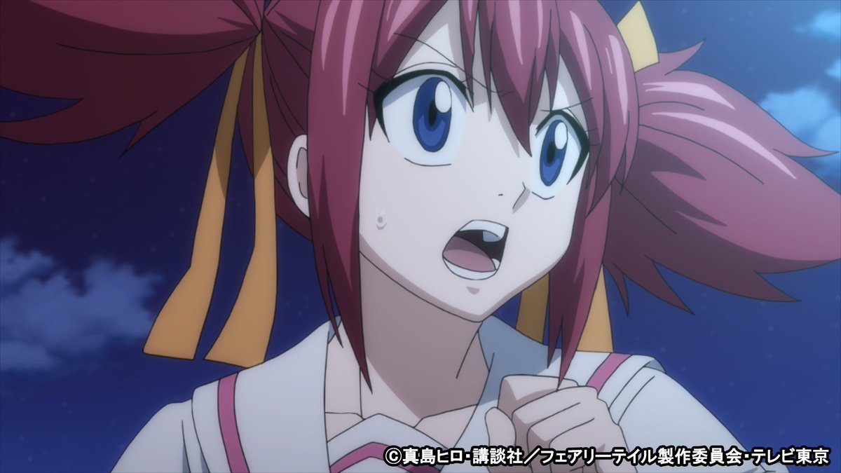 ট ইট র Tvアニメ Fairy Tail 公式 先行場面写真公開 14日 日 あさ7 00 テレビ東京系6局ネットにて放送予定の 279の場面写真を公開 ついに放送まであと1日 T Co Fygvpr3tka フェアリーテイル Ft Fairytail ナツ ウェンディ シャルル