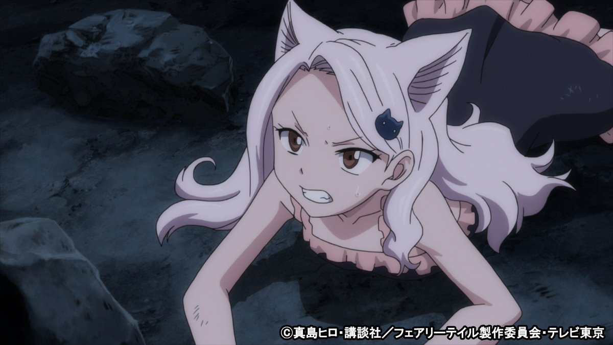 ট ইট র Tvアニメ Fairy Tail 公式 先行場面写真公開 14日 日 あさ7 00 テレビ東京系6局ネットにて放送予定の 279の場面写真を公開 ついに放送まであと1日 T Co Fygvpr3tka フェアリーテイル Ft Fairytail ナツ ウェンディ シャルル