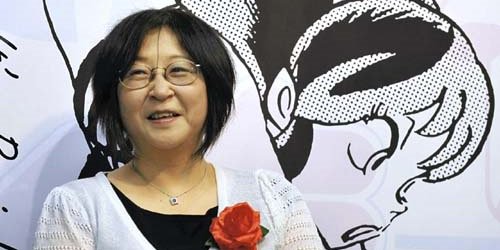 Event: Happy birthday to japanese mangaka Rumiko Takahashi (Lum, Ranma)
 