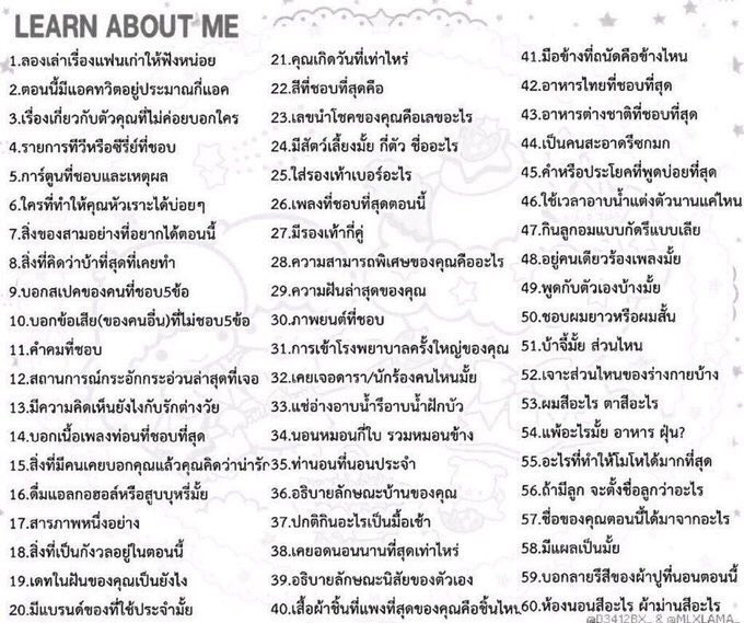 lnwFilMza007มาจุติ tweet media