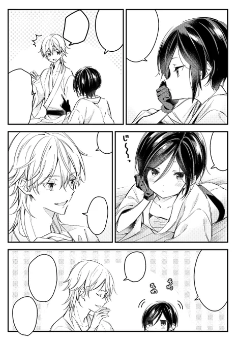 こうなる 