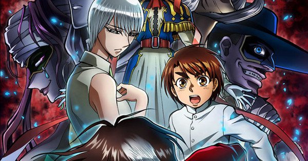 Mm Specials Anime