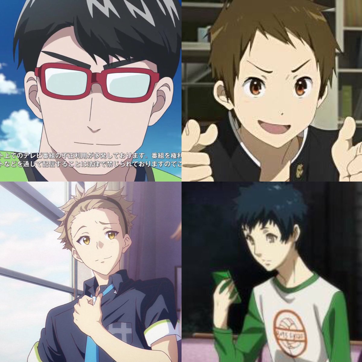 トラタク 声優好き このキャラ達も貼ります 阪口大助生誕祭18 阪口大助生誕祭 阪口大助