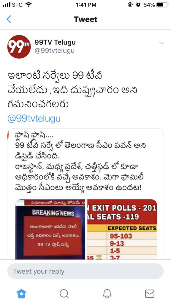 DpJBk3qUwAAIznz.jpg:large