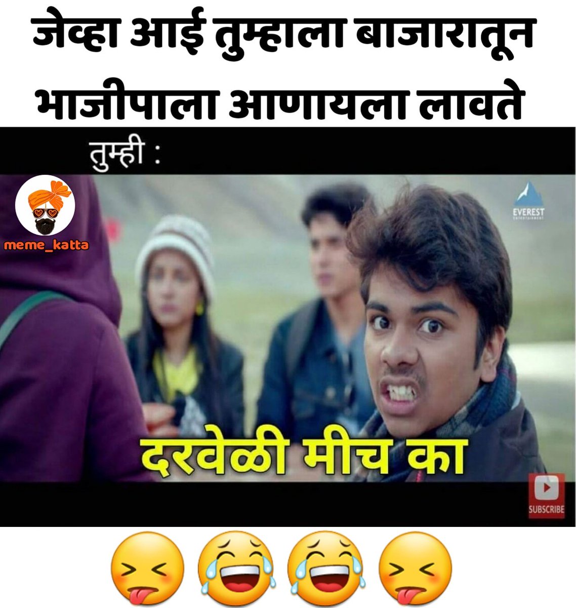 meme_katta's tweet photo. 😂😂😂😂
#meme_katta https://t.co/unsJvEnUcj