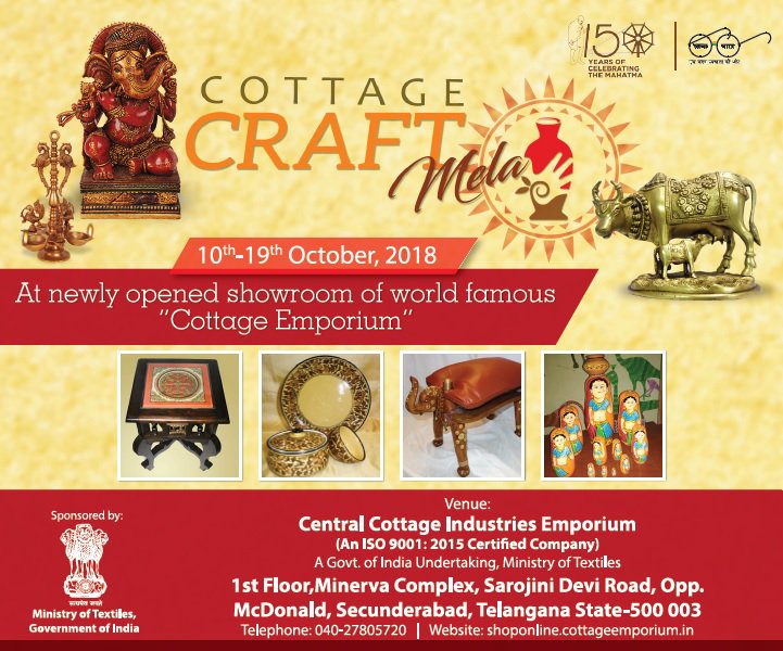 Centralcottage On Twitter Cottage Craft Mela At Newly Opened