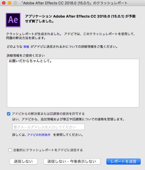 りゅうせー On Twitter そういうとこだよ