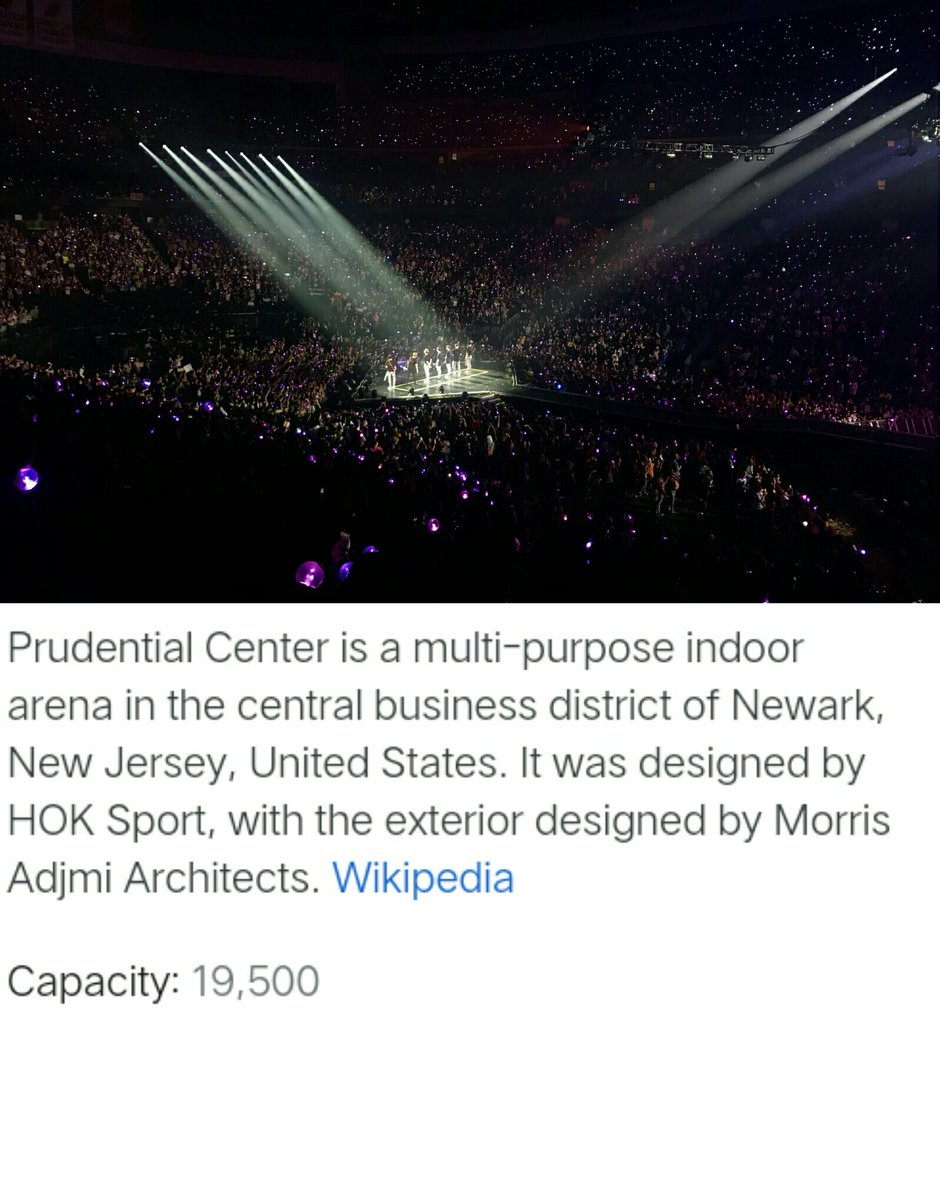 Prudential Center - Wikipedia