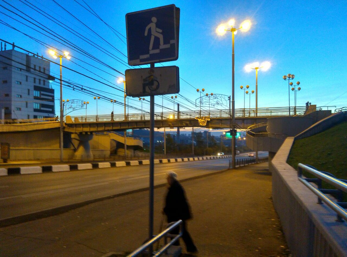 Копыловский мост красноярск Копыловский мост красноярск