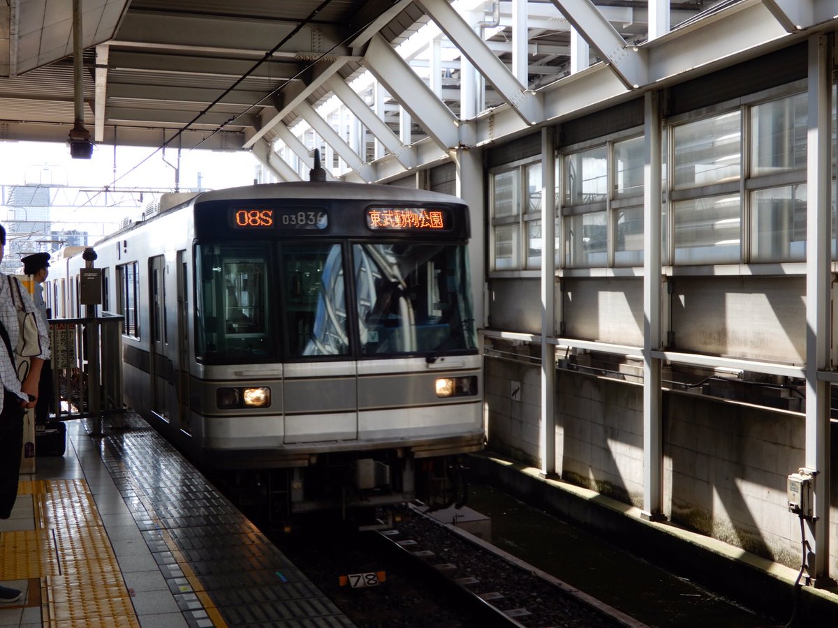 Twitter पर ちゃんゆう 今日は東武線 東急 日比谷線 ビンゴ出しまくり まず1枚目と2枚目 日比谷線03系と系 古い車両と新しい車両 そして3枚目と4枚目 東武線の車両だが 日比谷線に直通する車両 000系と系 今日は運がついてる T Co