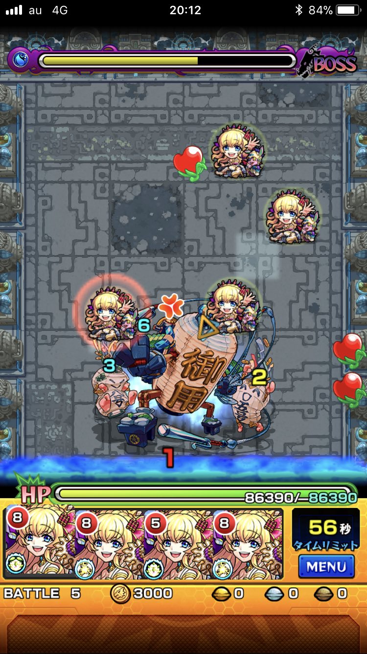 モンスト 水時2 秘泉の神殿 感謝の間 時の間2 弐 の高速周回パーティ モンスト攻略スタディ
