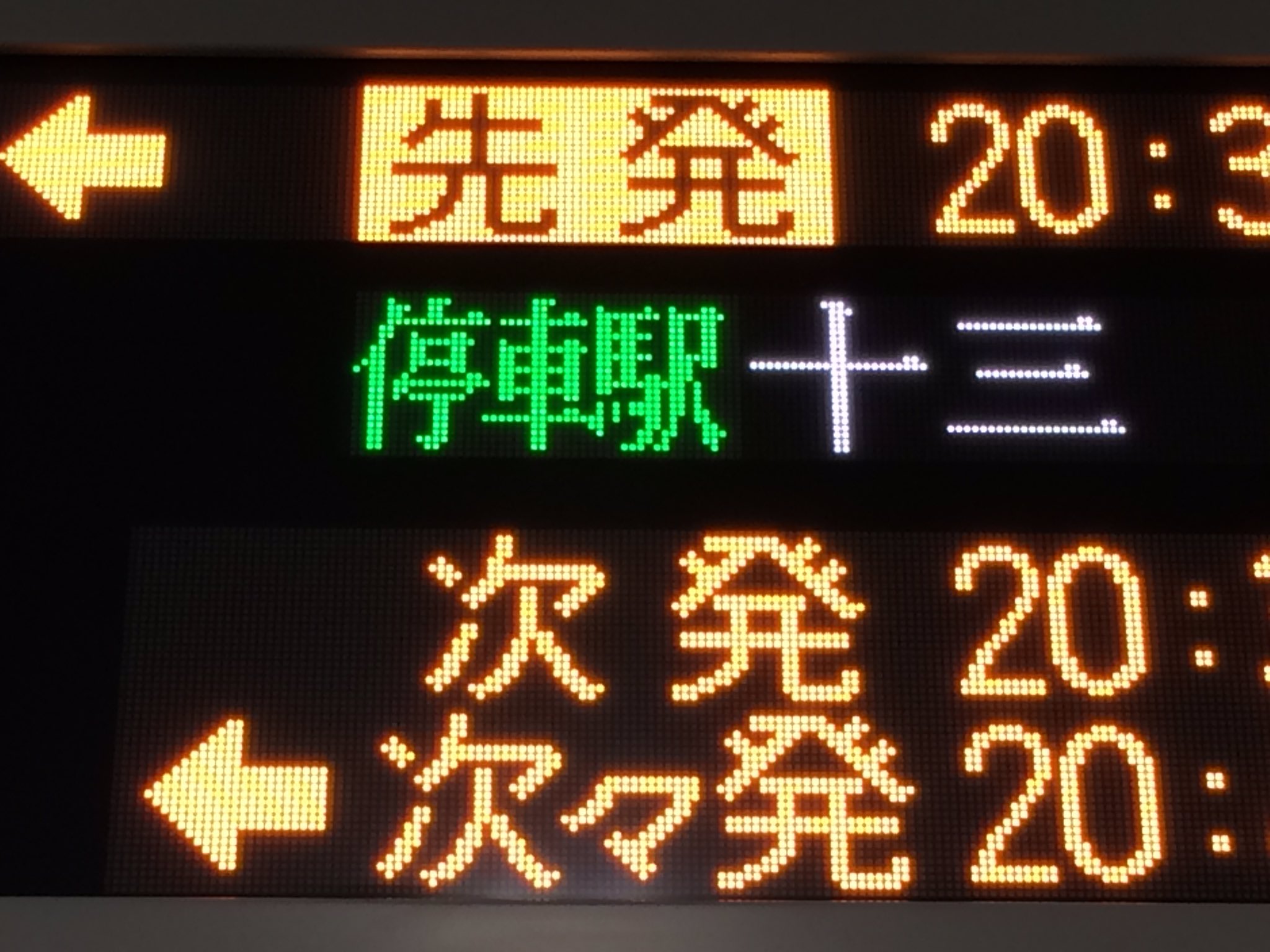 休日限定 yoshi  X: on ミュージシャン
