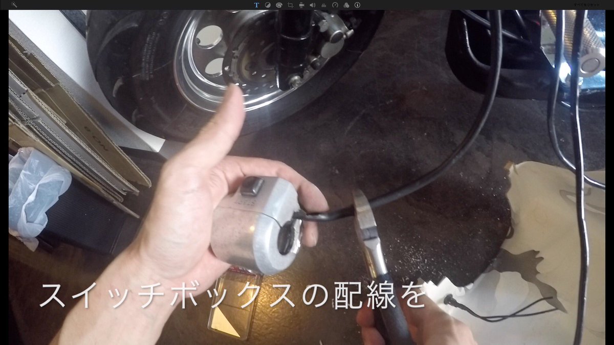 バイクカスタムファクトリーflux 久しぶりのカスタム ズーマー セルスイッチ移設 T Co Zvqovcuryp Youtubeより バイク乗りとつながりたい バイク好きな人と繋がりたい バイクカスタムファクトリーflux 久しぶりのカスタム ズーマー セルスイッチ移設 T Co Zvqovcuryp Youtubeより バイク乗りとつながりたい バイク好きな人と繋がりたい