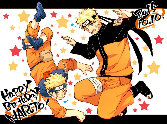 ナルト誕生日!
過去絵あげときます??‍♂️ 
