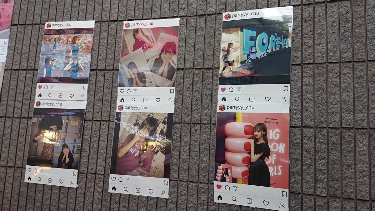 清水里香応援コミュニティ Mixi On Twitter うちわ 企画説明書 生誕祭公演にて配布致しましたうちわと企画説明書になります シンプルに仕上げてみました