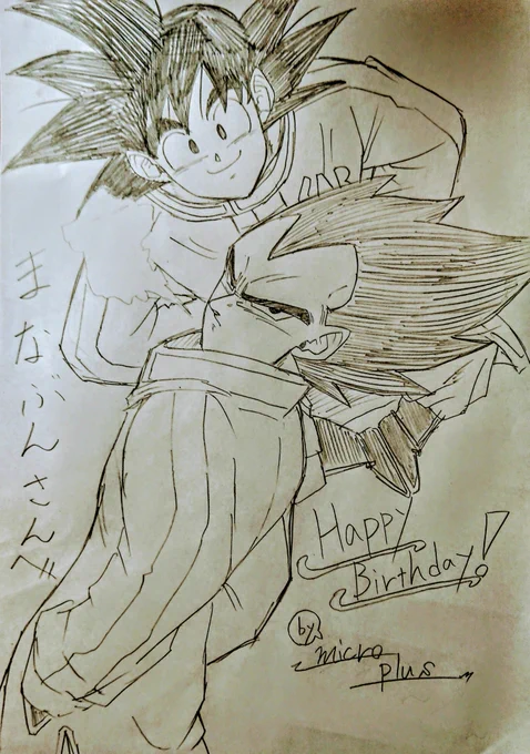 まなぶんさん@1010_MANABUN 
お誕生日おめでとうございます❗🎁
遅れまして申し訳ありません(>_<)

お祝いに雑ですがイラストをお送りします✨(о'∀`о) 