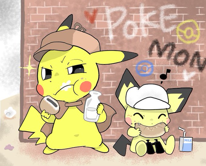 ピカチュウのtwitterイラスト検索結果 古い順 ピカチュウのtwitterイラスト検索結果 古い順