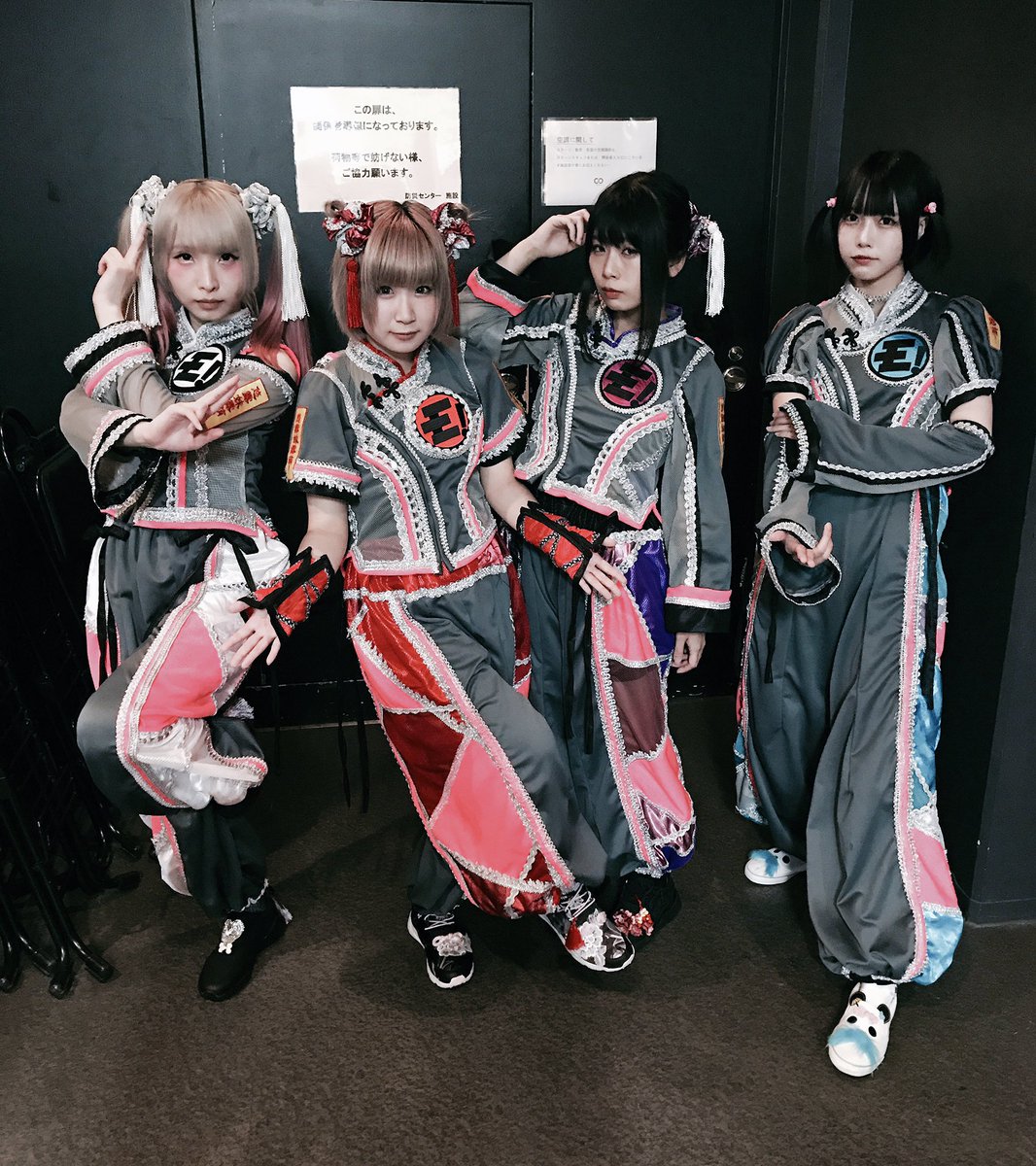 Miyanishiyama ゆるめるモ さん新曲リリースおめでとうございます 今日からのリリイベにお邪魔させていただきました ツアーも楽しみです 酔拳 酔拳 Miyanishiyama ゆるめるモ