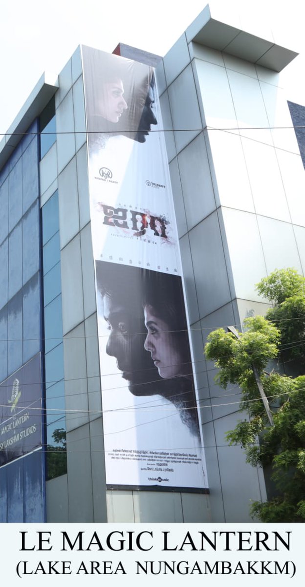 kollywoodtimes's tweet photo. #Airaa all around us!! Massive promotions across the city by @kjr_studios for #AiraaFirstLook launch!
#Nayanthara @sarjun34 @SundaramurthyKS @Priyankaravi20 @jogesh_karthik @tridentartsoffl @thinkmusicindia @DoneChannel1 @gobeatroute https://t.co/o7NHN8mNQK