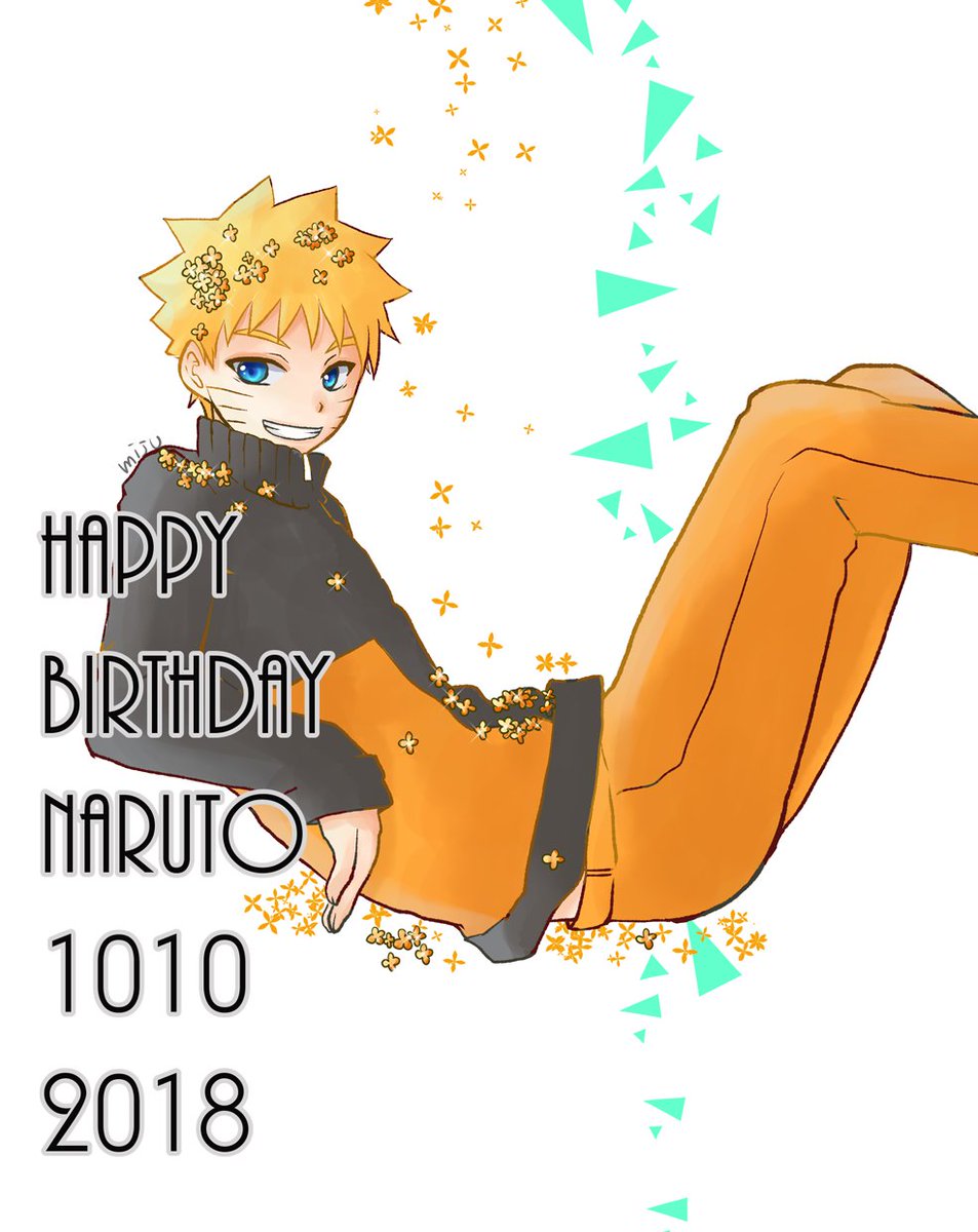 miju_ko's tweet photo. ナルトくんお誕生日おめでとうございます…生まれてきてくれてありがとう…
#うずまきナルト生誕祭2018 https://t.co/RiIjF1lFYt