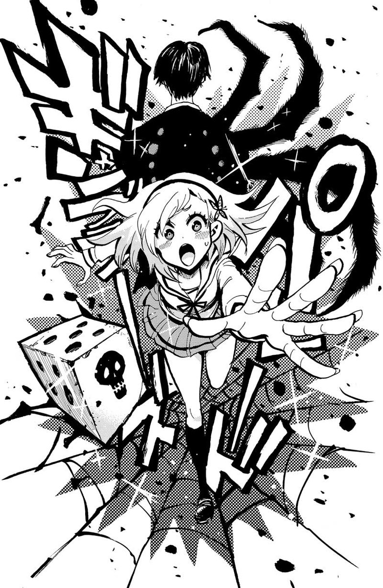 旧作 ねじまきカギュー の主人公である葱沢鴨を思い出す マンバ